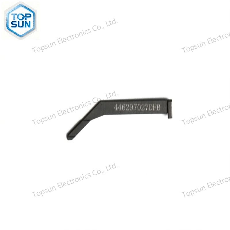 Topsun Electronics Co., Ltd